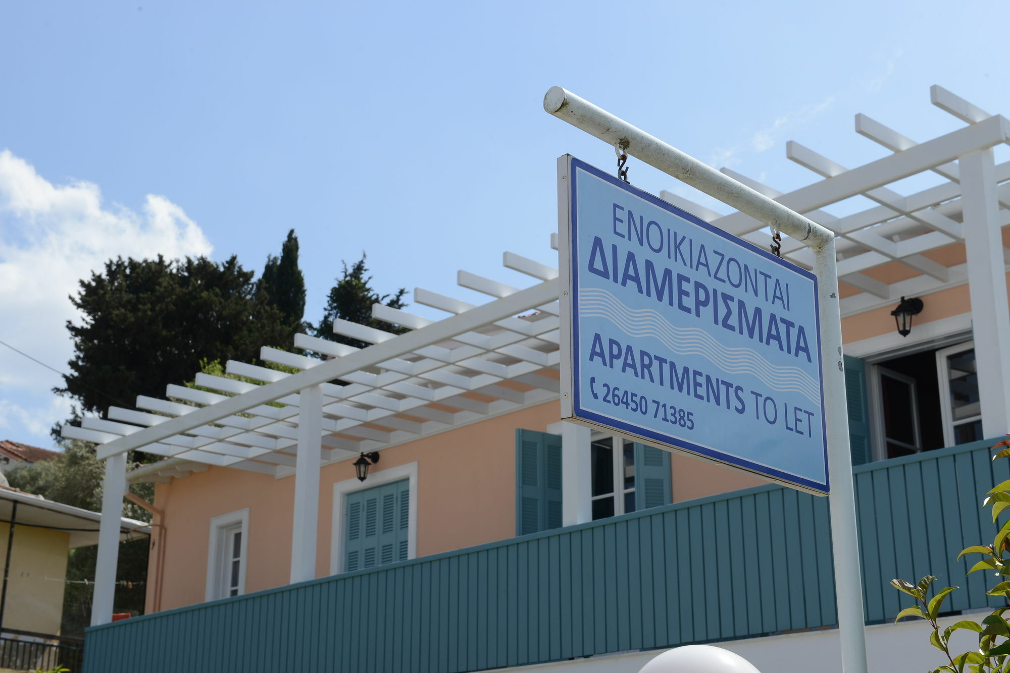 Tsonas Apartments Lygia  Exterior foto
